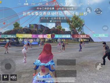 和平精英开挂直装 - 免root免配置极速开挂
